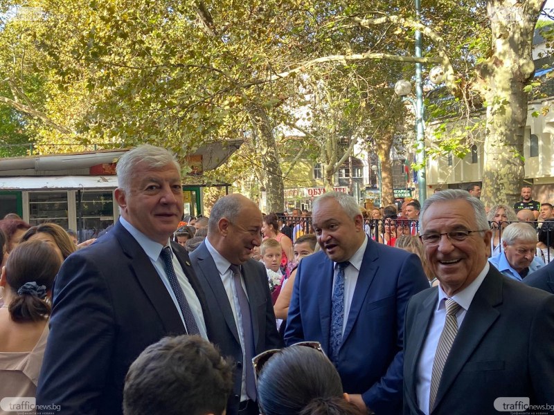 Кметът и министър откриха учебната година в пловдивско училище