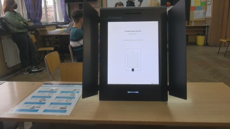 Пробна машина за гласуване ще бъде на разположение на жителите на Перущица