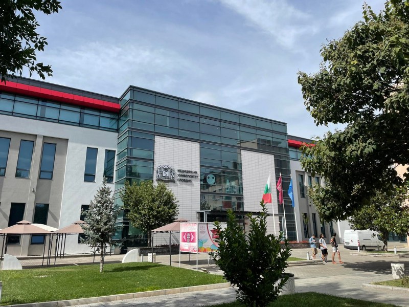 Лингвисти от страната и чужбина се събират в МУ-Пловдив