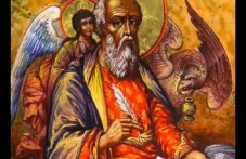 predstaviane-sv-apostol-i-evangelist-945.jpg