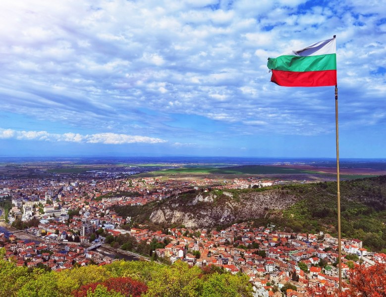 Асеновград ще отбележи Световния ден на туризма с планински поход