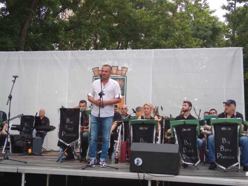 Биг Бенд Пловдив с безплатен концерт в парк “Каменица“