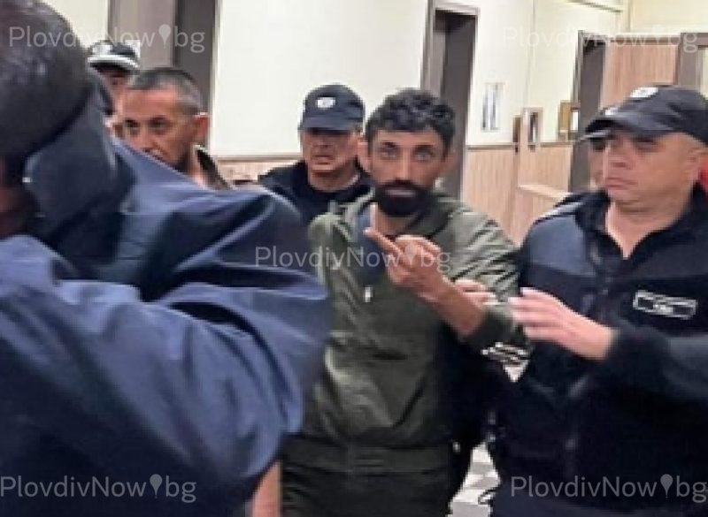 Поведение, недопустимо за съда, демонстрира трафикантът Месуд в Пловдив