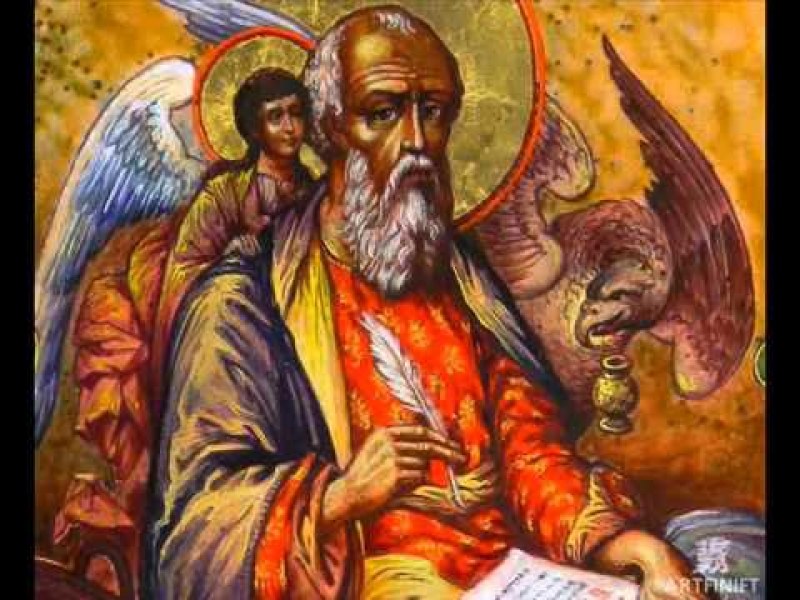 Представяне на св. апостол и евангелист Йоан Богослов празнува Църквата днес