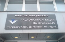 nap-pusna-30-novi-uslugi-obnoveniia-si-704.jpg