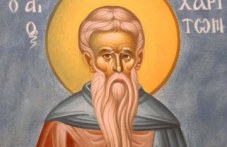 tsarkvata-pochita-dnes-sveti-prepodobni-817.jpg