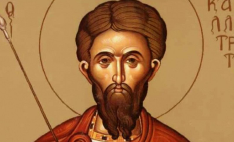 Църквата почита днес свети мъченик Калистрат и дружината му