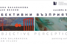 mladi-zhivopistsi-debyutirat-izlozhba-989.png