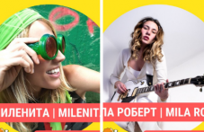 kade-da-otidem-i-kakvo-da-vidim-plovdiv-252.png