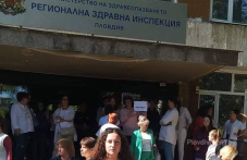 sluzhitelite-rzi-plovdiv-protestiraha-908.png