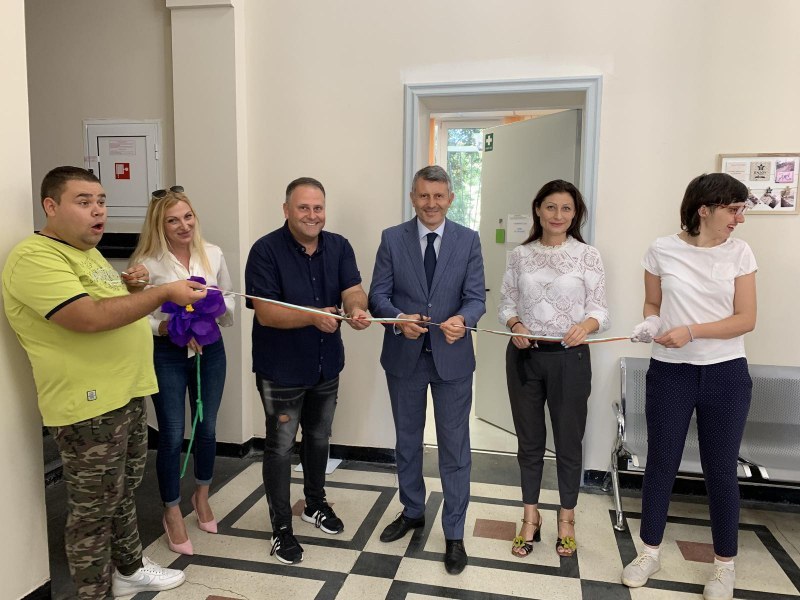 Откриха чисто нова сензорна зала в Дневния център за подкрепа на хора с увреждания