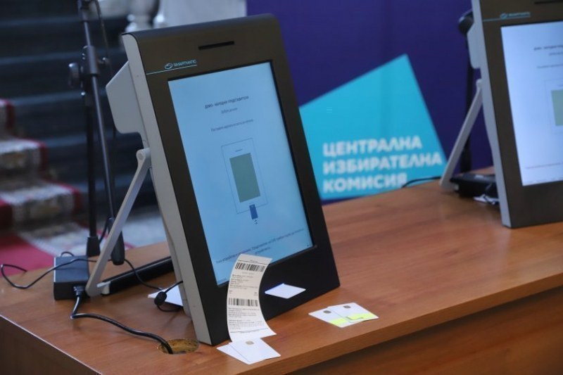 Изборите в Пловдивско: Най-много избиратели в Асеновград, най-малко - в Лъки