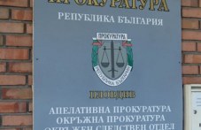 8-dosadebni-proizvodstva-plovdivsko-671.jpg