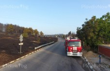Пажар до пътя Пловдив-Садово