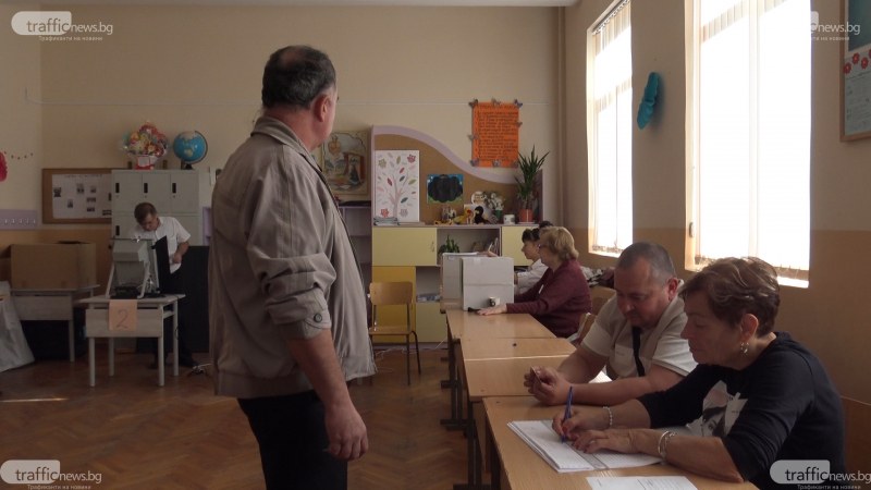 Слаба активност в Пловдив, избиратели се оплакват от бавни машини