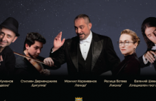 nosht-tango-i-tsiganski-romansi-plovdiv-539.png