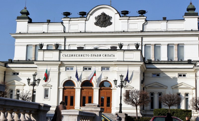 Изборите минаха, какво следва по процедура