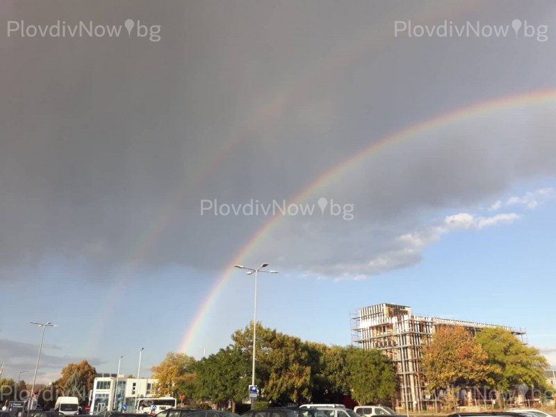Двойна дъга се появи в небето над Пловдив