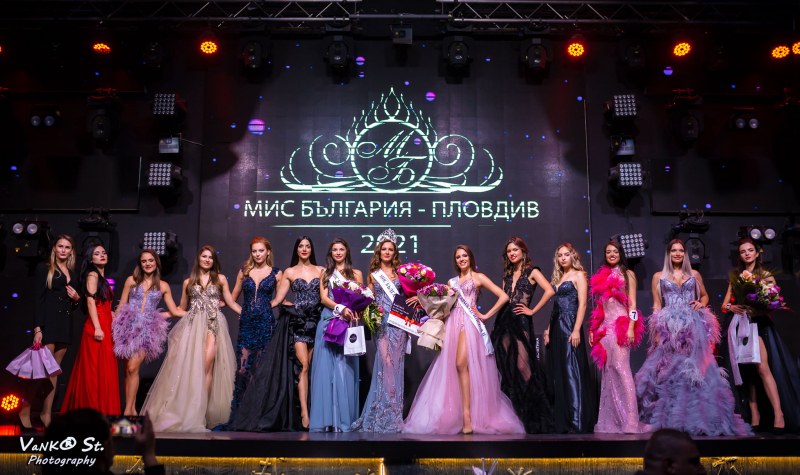 Броени дни остават до кастинга за „Мис България Пловдив” 2022