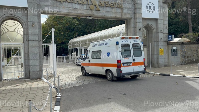 Откриха телата на двете жени, загинали в “Арсенал“