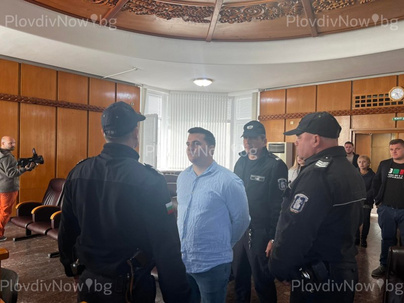 23-годишният Иван Тилев ще бъде екстрадиран, реши пловдивският съд