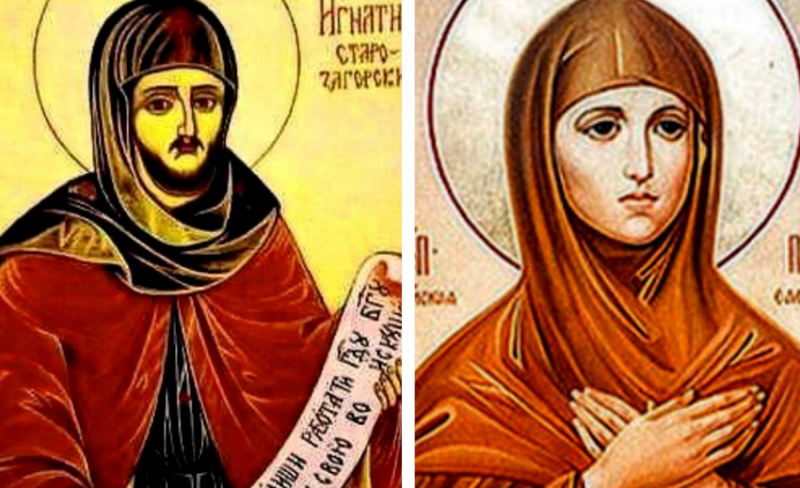 Мъченик Игнатий българин и преподобна Пелагия почита Църквата днес