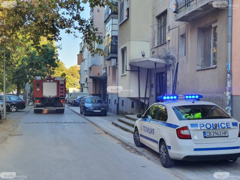 Пожар избурна в апартамент в Пловдив