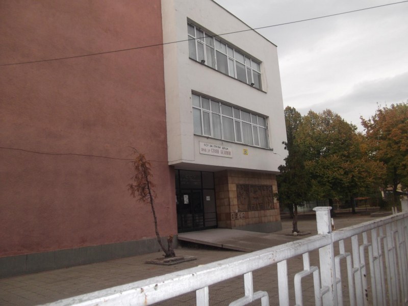 Пловдивската полиция намери избягало дете от пансион за глухонеми