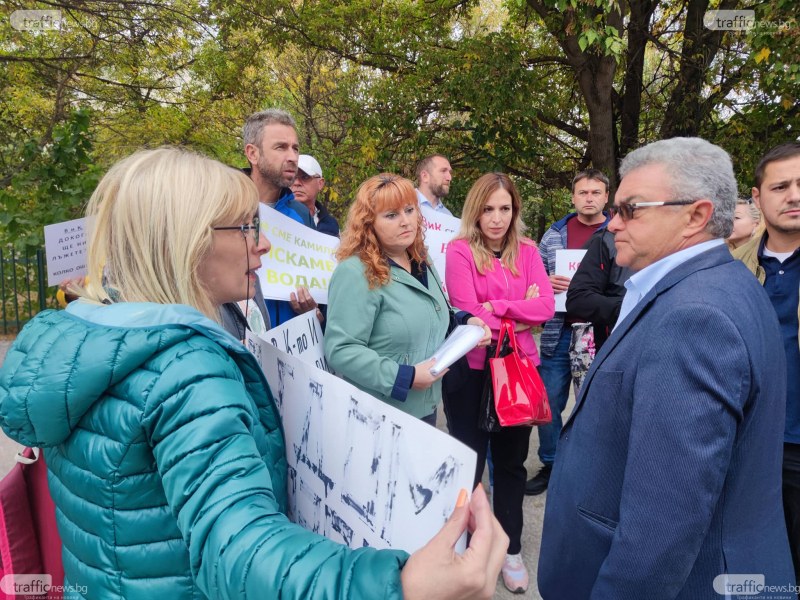 Жители на три квартала протестираха на първата копка на проекта на ВиК - Пловдив