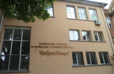 ochakva-se-goliam-remont-muzikalnoto-029.jpg
