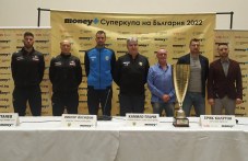 plovdiv-priema-finala-superkupata-po-688.jpg