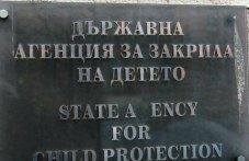 balgarche-varnato-u-nas-kipar-maikata-830.jpg
