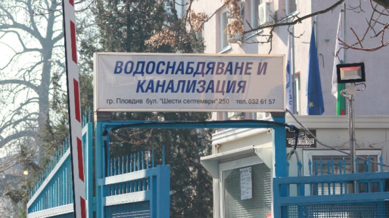 ВиК Пловдив купува 14 нови високопроходими автомобили