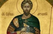 sveti-machenik-artemii-pochita-562.png