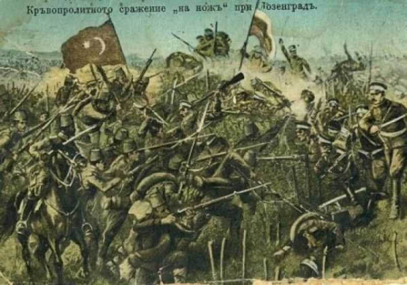 На този ден: Лозенградската операция завършва с победа за България