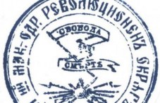 23-oktomvri-den-makedonskata-325.jpg