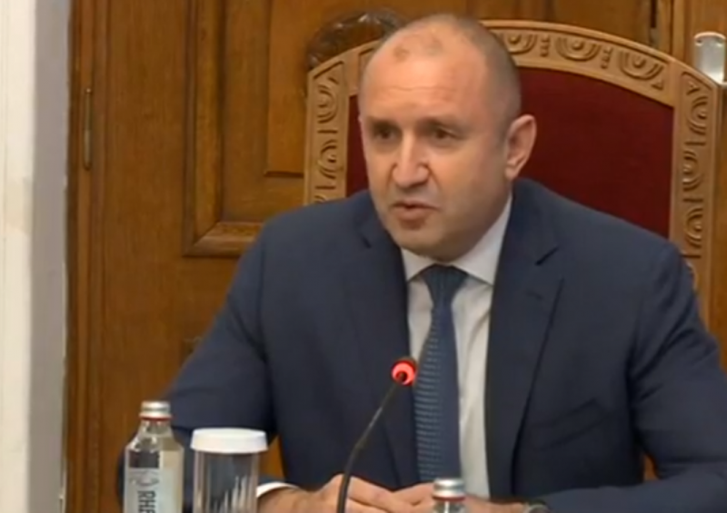 ГЕРБ започна консултациите при президента