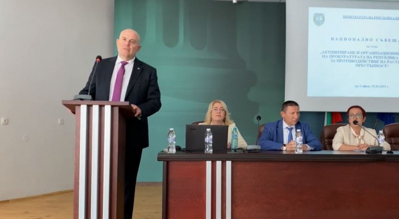Иван Гешев представи три групи мерки срещу престъпността и корупцията