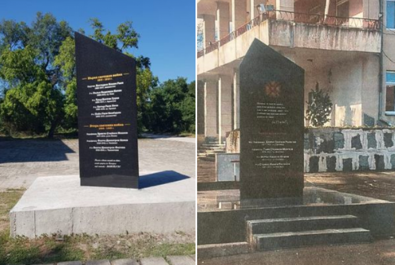 Отпускат средства за довършване на паметника в брезовското село Върбен