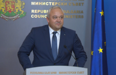 programata-nastaniavaneto-ukrainski-625.png