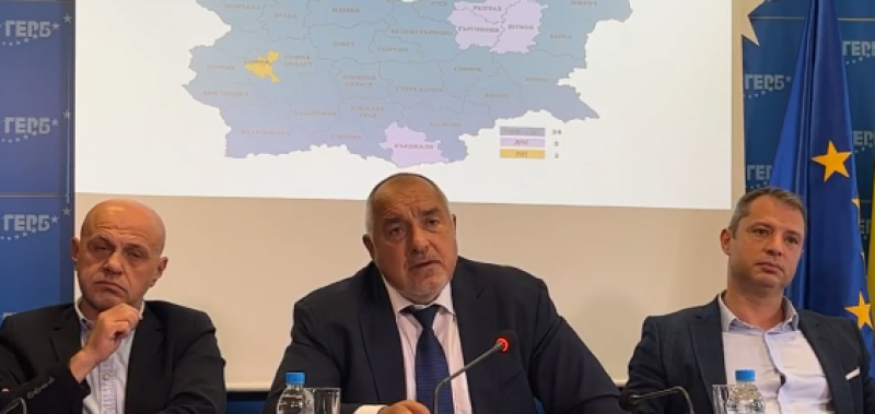 Бойко Борисов е готов на среща с „Продължаваме промяната“