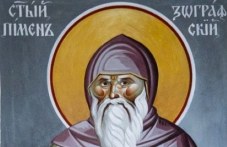 pimen-zografski-pochita-tsarkvata-dnes-710.jpg