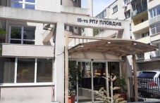 vazrasten-plovdivchanin-opita-da-286.jpg