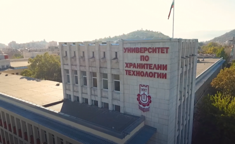 Диктатура, цензура, линч, фашизъм, мутри! Кой за какво се бори в УХТ?