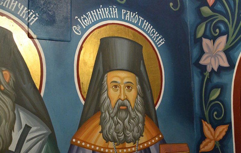 Свети преподобни Йоаникий Велики почита Църквата днес