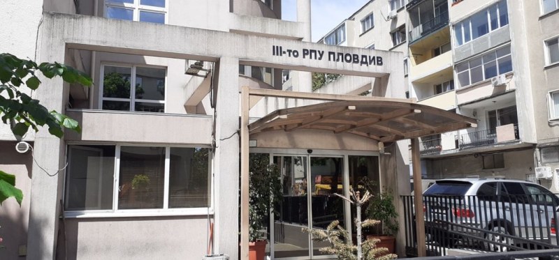 Възрастен пловдивчанин опита да заблуди полицията, номерът не мина