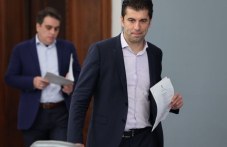 pp-prie-pokanata-razgovori-gerb-734.jpg