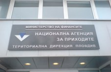 izticha-srokat-firmi-i-grazhdani-da-423.jpg