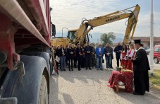 Започва ремонтът на пътя Перущица - Йоаким Груево, направиха първа копка