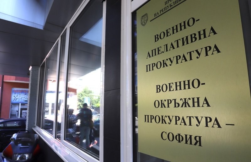 Военна прокуратура даде подробности за разследването на смъртта на подп. Терзиев